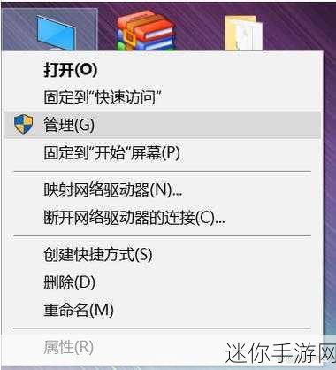 夜间100款禁用软件下载：夜间限制下载的100款禁用软件详细解析与推荐