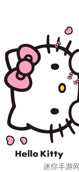 HelloKitty朋友安卓版上线，萌翻你的手机小游戏新宠