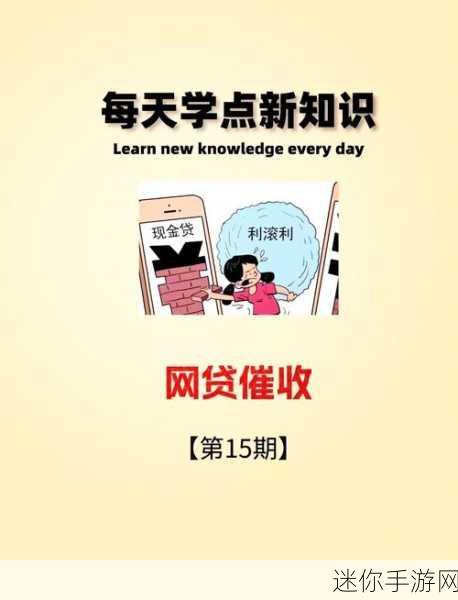 yp请牢记10个以上防止失联：1. 十个有效方法，助你防止失联与亲友保持联系