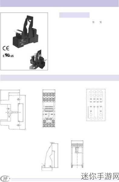 成品码7w8w：“探索7W到8W的成品码应用与发展前景”