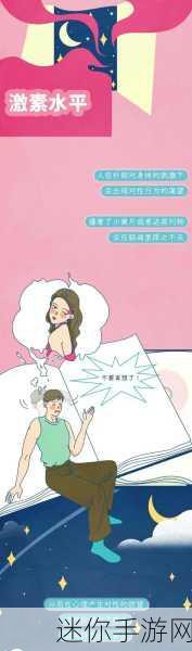 油条羞羞漫画入口：畅享油条美味，羞羞漫画带你探索新世界