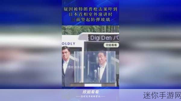 一卡二卡三卡四卡亚洲：探秘一卡二卡三卡四卡：亚洲文化与生活的多元体验