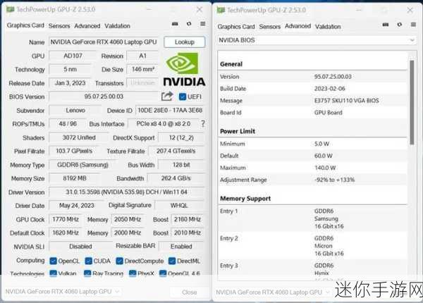 i5 13500h和i7 13700h的性能差距：深入分析i5 13500H与i7 13700H的性能差距及应用场景