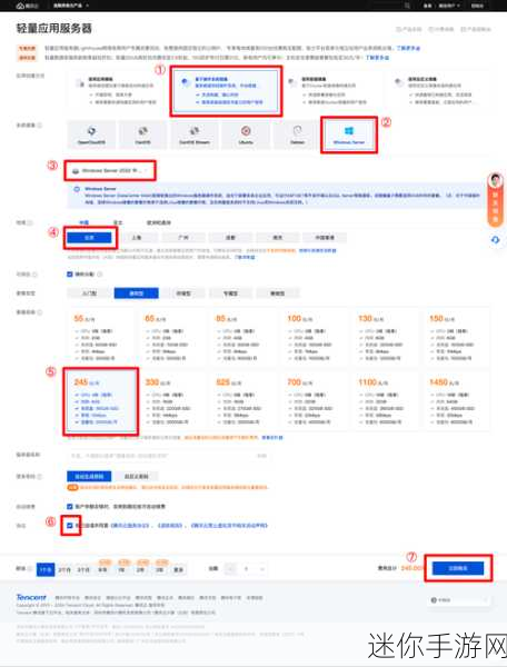 9 1轻量版安装苹果app：轻松安装苹果应用程序的9个简单步骤与技巧