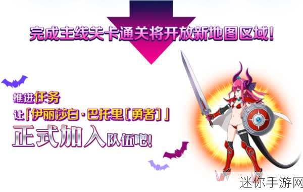 FGO 万圣期主线深度剖析，战斗配置与掉落物品全知晓