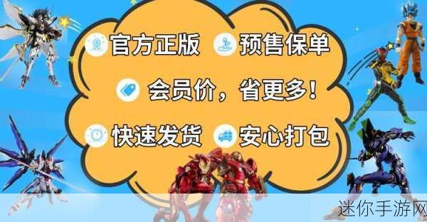 金华银行储蓄卡：金华银行储蓄卡：开启您的智能金融生活新篇章