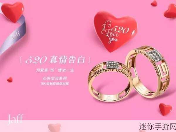 お母ちゃんいいっす什么意思：拓展お母ちゃんいいっす：探索亲情与成长的奇妙旅程