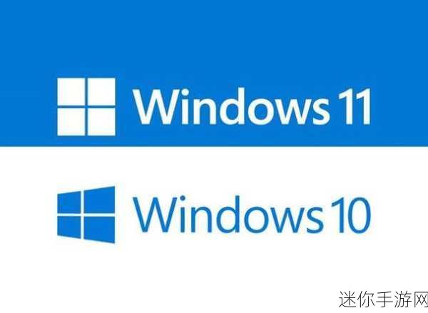 WINDOWSCHANNEL视频免费的：畅享Windows Channel视频，探索最新科技与实用技巧！