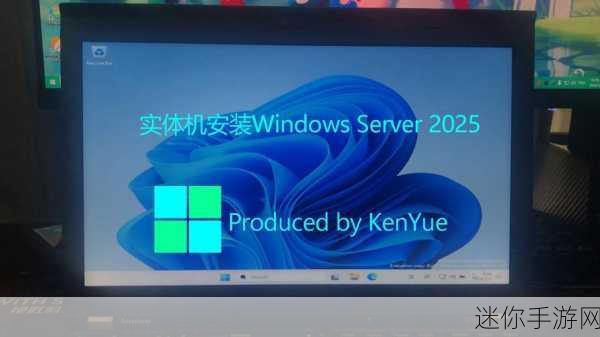 日本windowsserver69：全面解析日本Windows Server 69的功能与应用优势