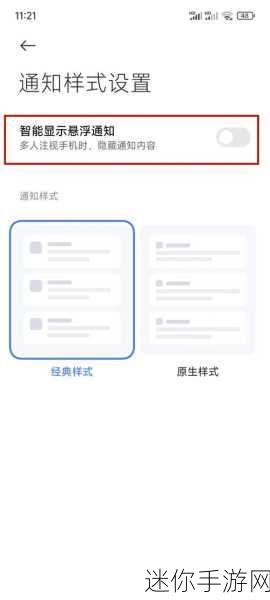 404禁止观看软件：全新升级的404禁止观看软件，让您轻松绕过限制访问网站