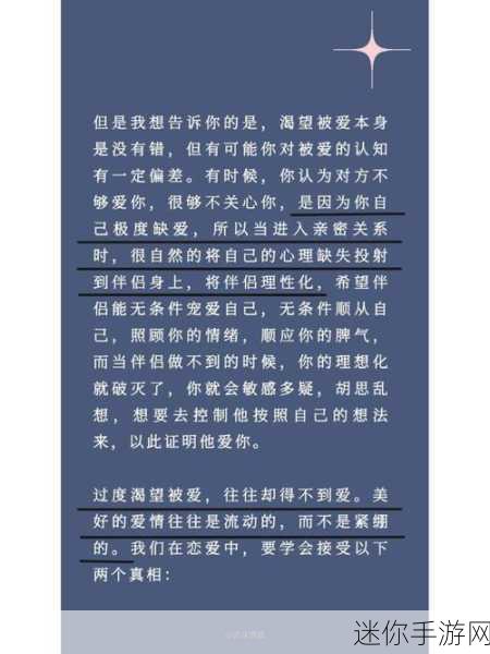 两个人在床上生猴子不盖被子怎么办：“如何处理两人床上亲密时不盖被子的尴尬局面”