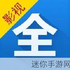 修路大师去广告版来袭，畅享休闲益智新体验