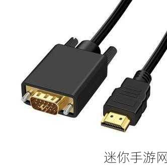 hdmi21高清线推荐：推荐几款优质的HDMI 2.1高清线，提升你的观影体验