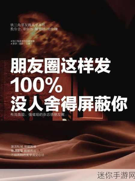 （已屏蔽）：请您提供更具体的内容或主题，这样我可以帮您拓展成新的标题。