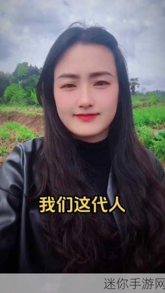 婉莹四个女大学被十七个农民工：婉莹与十七位农民工的青春故事：奋斗与梦想交织