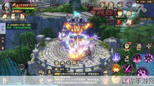 抖音远征2赵文卓版震撼来袭，热血国战，重塑MMORPG新纪元