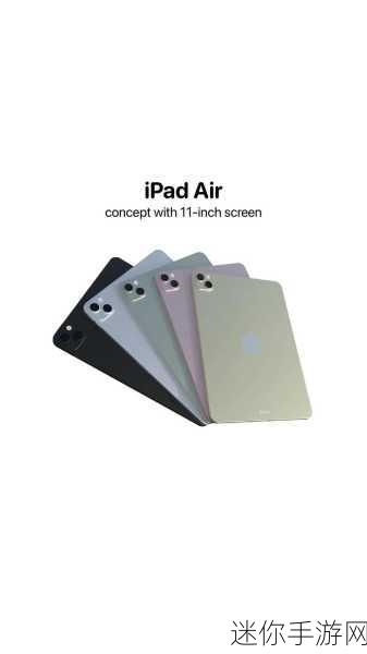 ipadair6适合打游戏吗：iPad Air 6：游戏性能强大，适合追求极致体验的玩家！