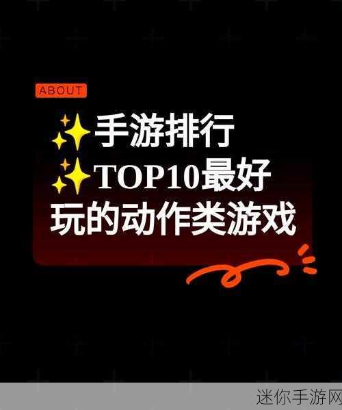 搞事情游戏大热！这款休闲益智动作闯关让你欲罢不能