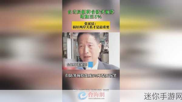 17.c-起草最新版本更新内容：17.c版本更新：功能优化与性能提升详解