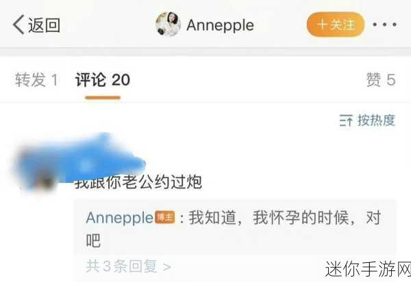 yp请牢记此域名防止失联：请留意此域名以避免失联的重要提示与建议。