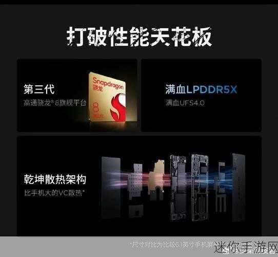 拯救者y700二代首发价：拓展拯救者Y700二代正式发布，首发价格引关注！