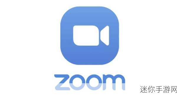 Zoom与牛性ZOOm：拓展Zoom平台与牛性ZOOm的创新应用探索