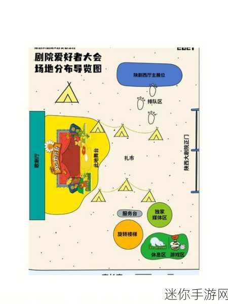 166fun黑料不打烊：“揭开166fun黑料不打烊的真相与内幕”