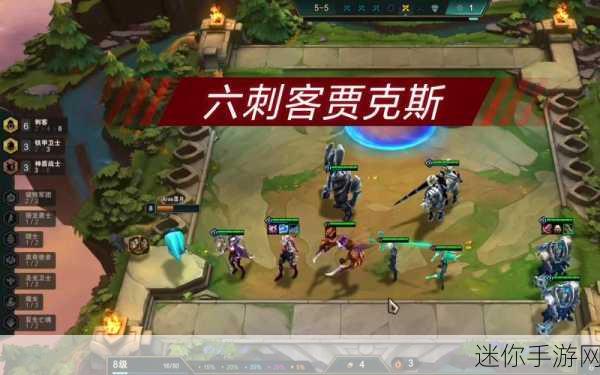 刺客武器大师震撼来袭，街机动作新体验等你来下载