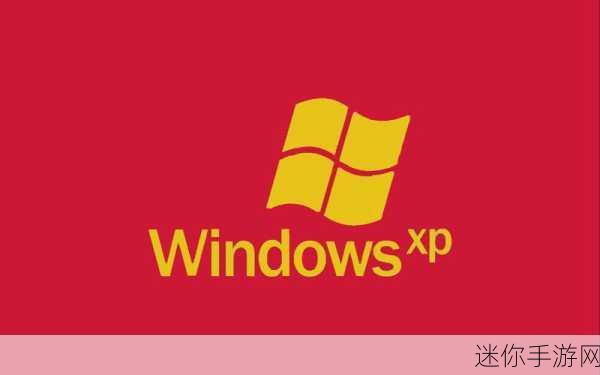 高清windows免费版大全：全面推荐：高清Windows免费版软件下载大全，畅享极致视听体验