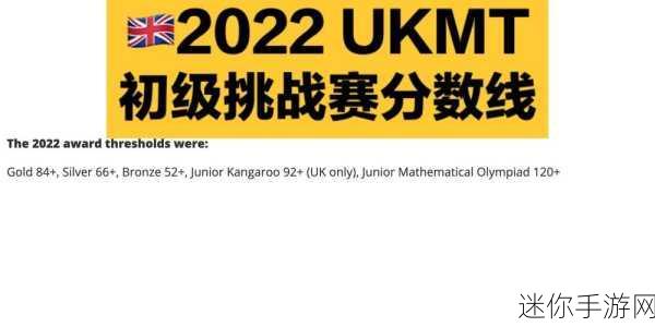 jmcmic2.01.7.0版本下载：下载最新版本JMCMIC 2.01.7.0，为您的项目提供强大支持！