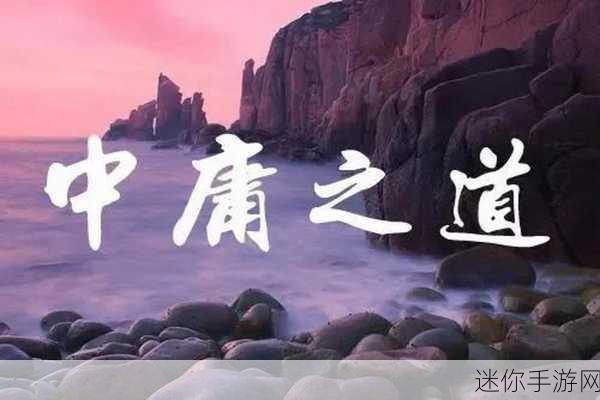 天命修真震撼登场，踏上奇幻仙灵的修道冒险之旅