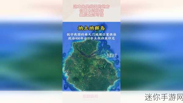 国精产品乱码一区一区三区四区：国精产品乱码解析：探索四大区域的独特魅力与发展潜力