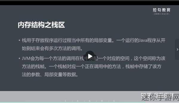 国精产品一二三区传媒知乎：探索国精产品在一二三区的媒介传播新路径