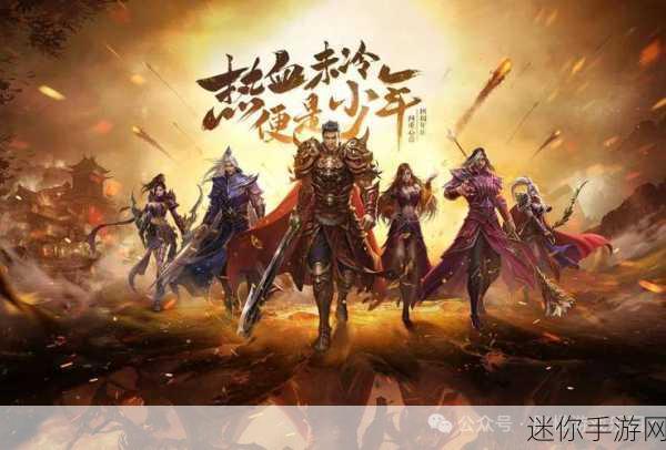 梦回萌仙，开启你的传奇冒险RPG之旅