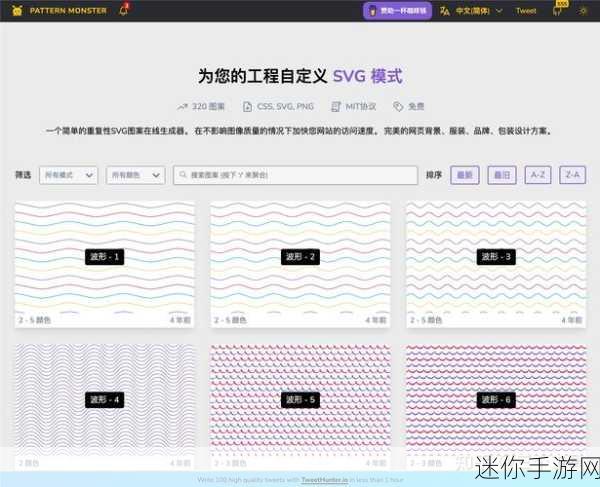 不良网站免费入口：探索不良网站的免费访问方式与安全隐患分析