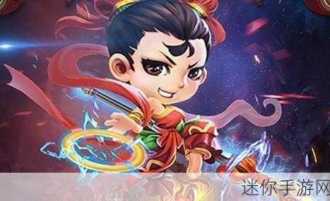 大话封神榜百度版震撼上线，仙侠玄幻RPG新纪元