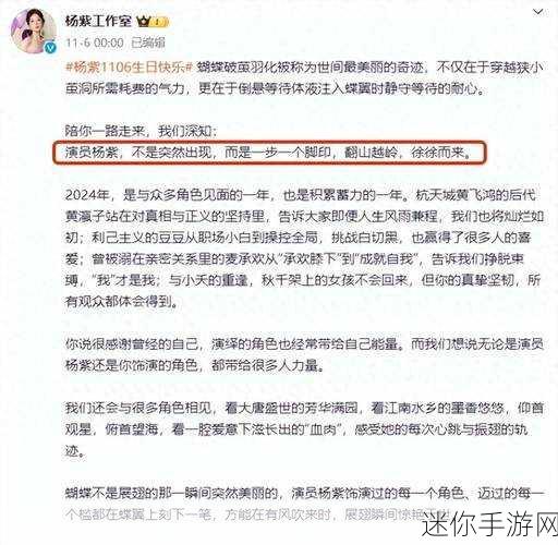 17ccc吃瓜爆料极品外围：“17ccc吃瓜爆料：揭秘极品外围行业潜规则与内幕！”