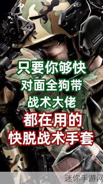 狗带TV官网最新版本更新内容：狗带TV官网最新版本更新内容详解与新功能解析