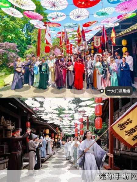 九州仙缘九游版震撼登场，沉浸式国风修仙之旅启程