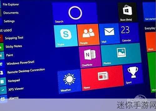 探究 Win10 正式版游戏兼容难题