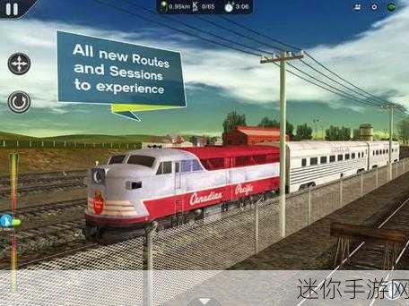 TrainzDriver2中国版震撼上线，3D火车驾驶之旅，启程你的模拟旅行新篇章