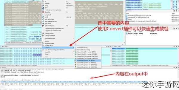 国产a1a2a3v：探索国产A1、A2与A3V的创新发展与应用前景