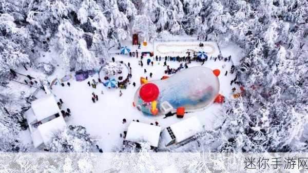 我的家乡滑雪场，冰雪奇缘，欢乐闯关新体验等你来下载