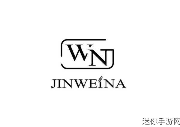 国精品产区WNW2544：“探索WNW2544：拓展国精品产区的无限可能性”