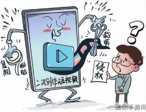 吃瓜无罪Hl：“吃瓜无罪，探讨时代热点与社会现象的新视角”