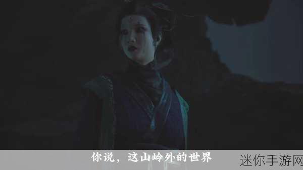 四妹同人h：四妹的魅力：探索她与我之间的禁忌情感