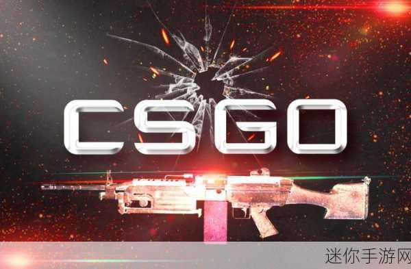 俄罗斯卖csgo的网站免费进入：探索俄罗斯免费进入CSGO交易网站的全新体验