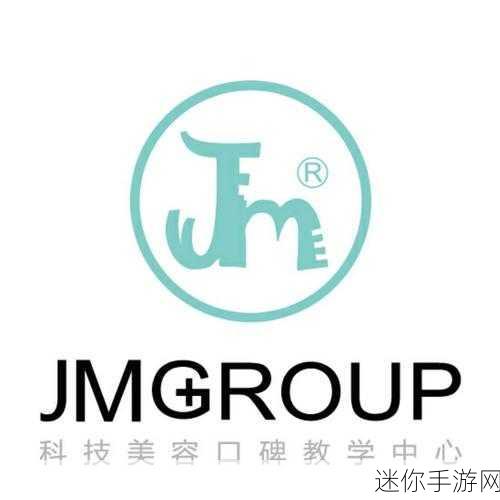 jm 2.0：探索JM 2.0：创新与变革的全新视角