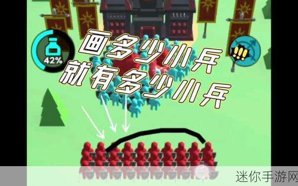 输出全靠画无限金币钻石版，解锁创意休闲策略新体验