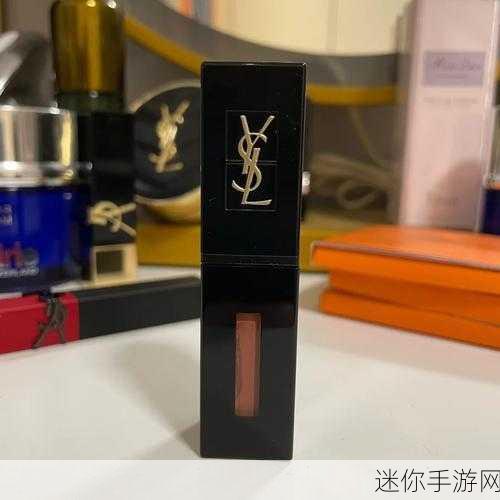 ysl千人千色t9t9t9t9最新版本：YSL千人千色T9系列：探索个性化妆容的新篇章与创新之美